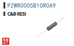 PZWR0005B10R0A9 ͼƬ